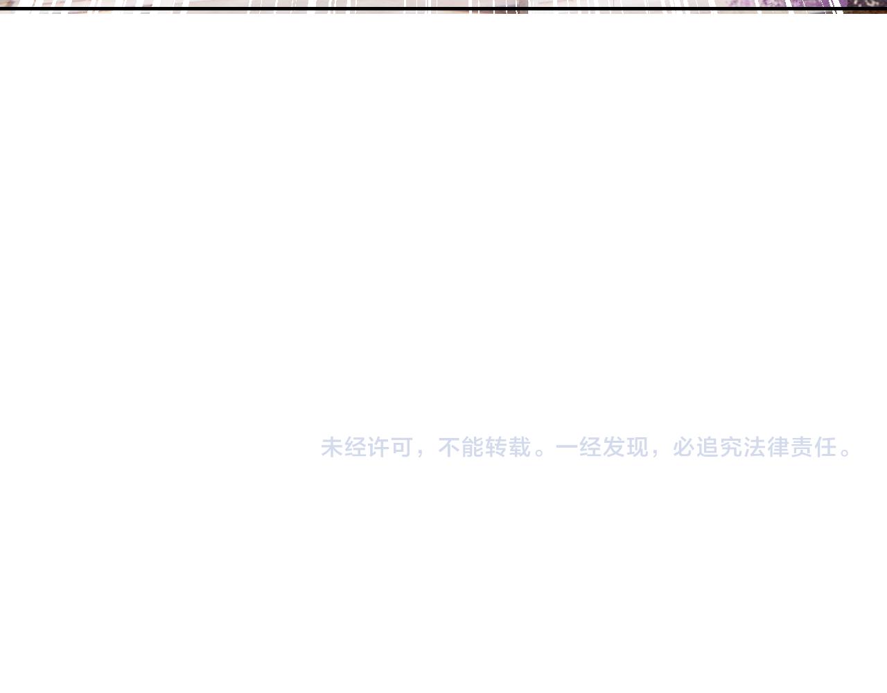 第31话 你不信我95