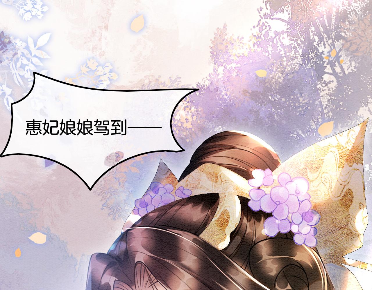 第4话 祖宗的社死现场10