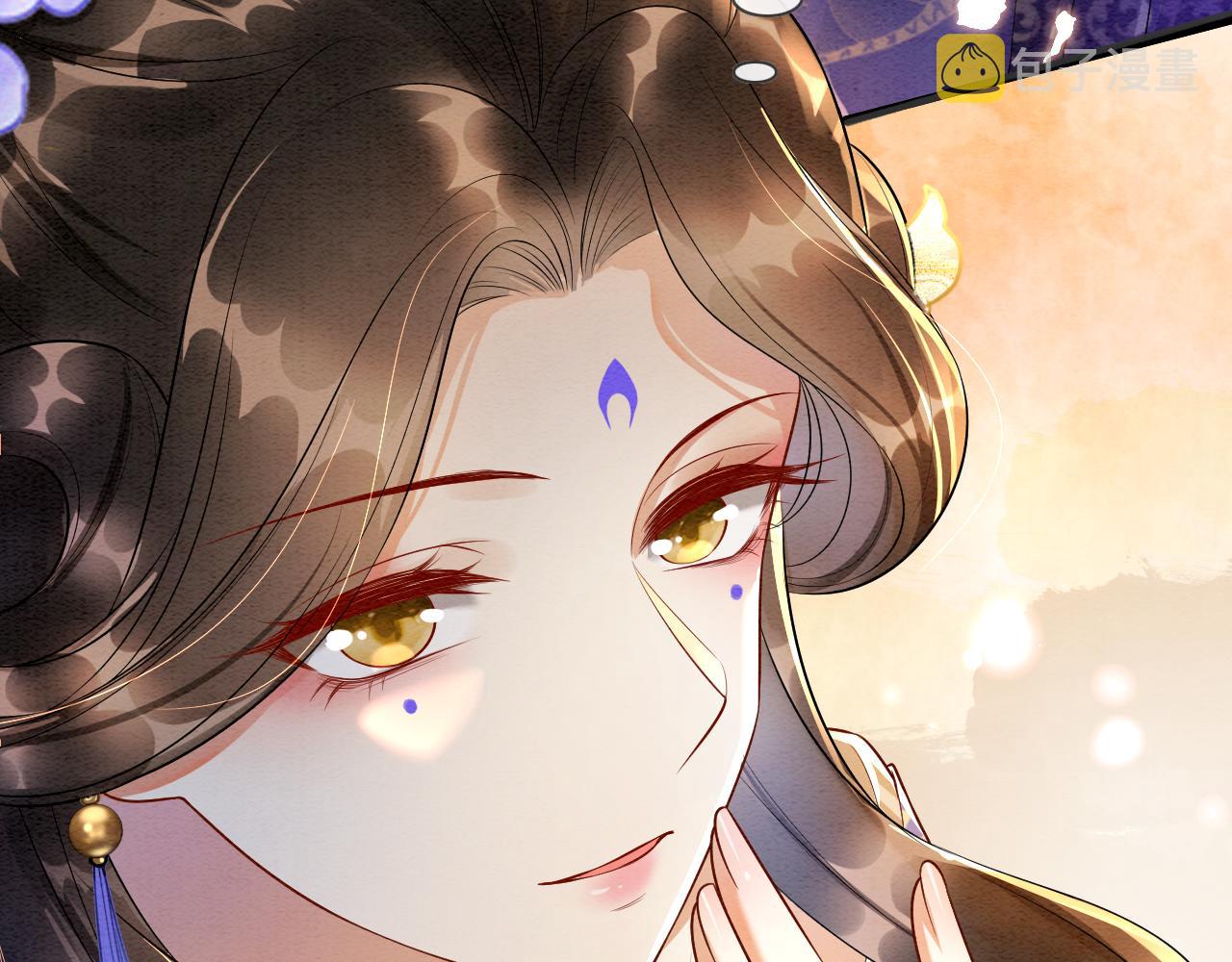 第6话 老祖宗的关爱49