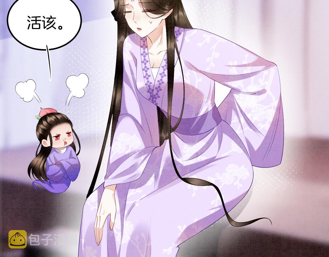 第60话 孤心中的执念146
