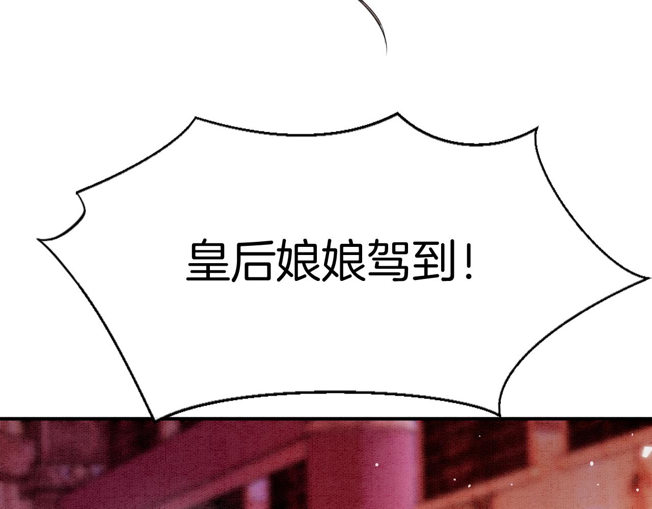第60话 孤心中的执念16