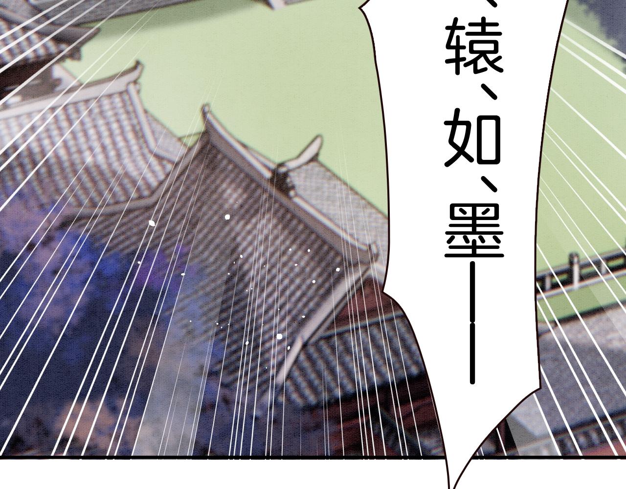 第54话 生了生了！是龙凤双胞胎122