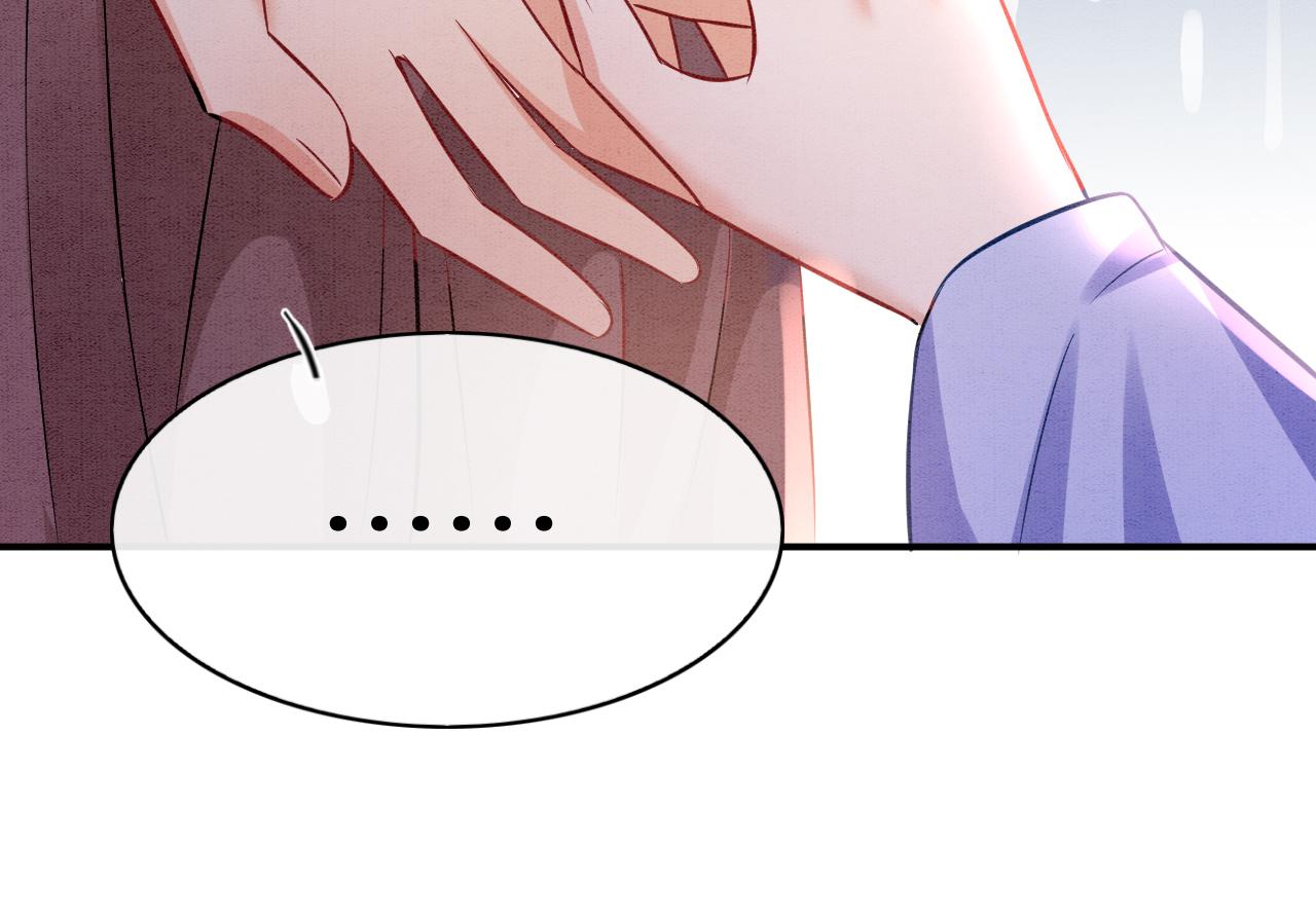 第50话 妖妖去孤便去77