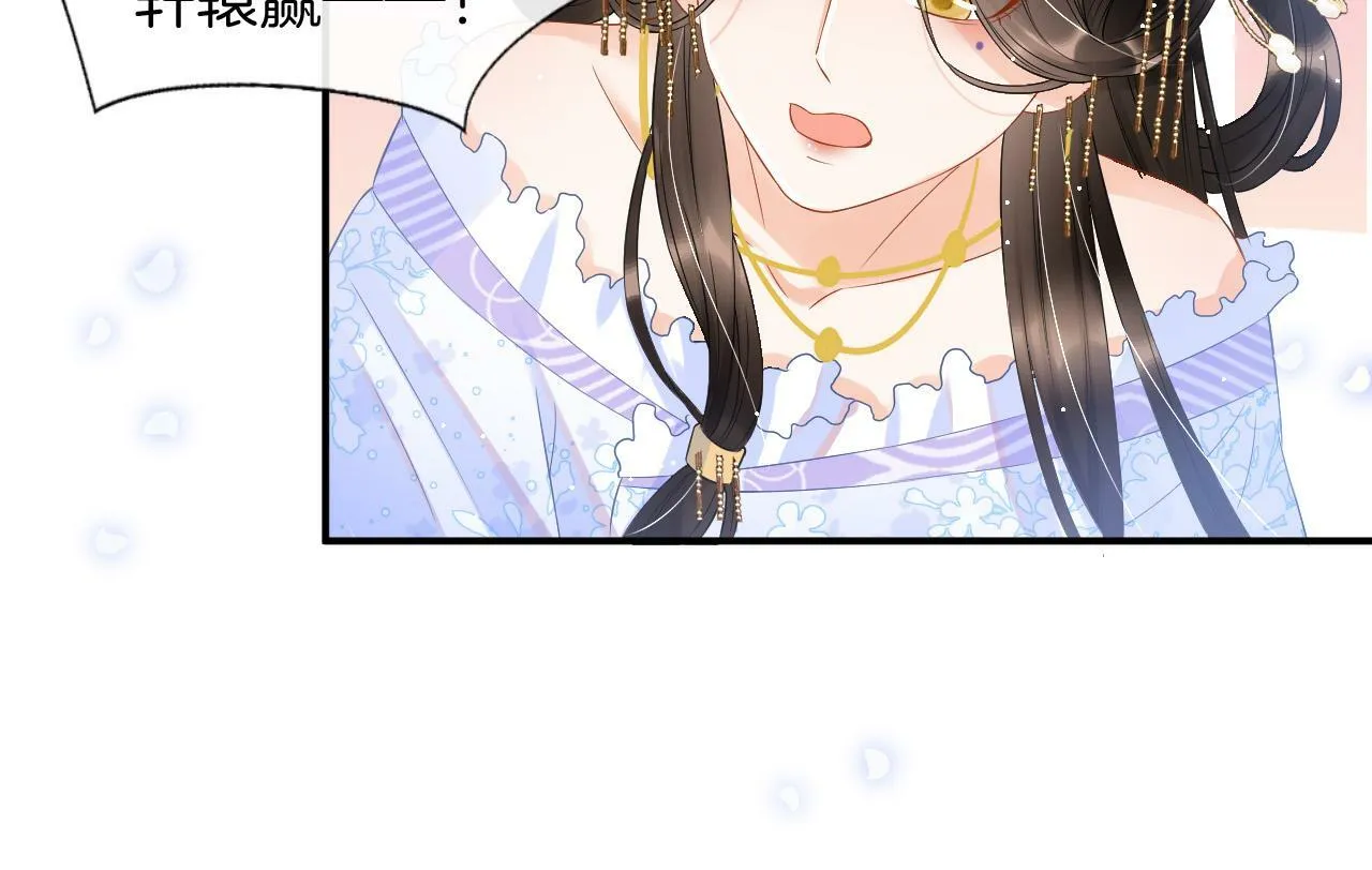第39话 时机到了便走了51