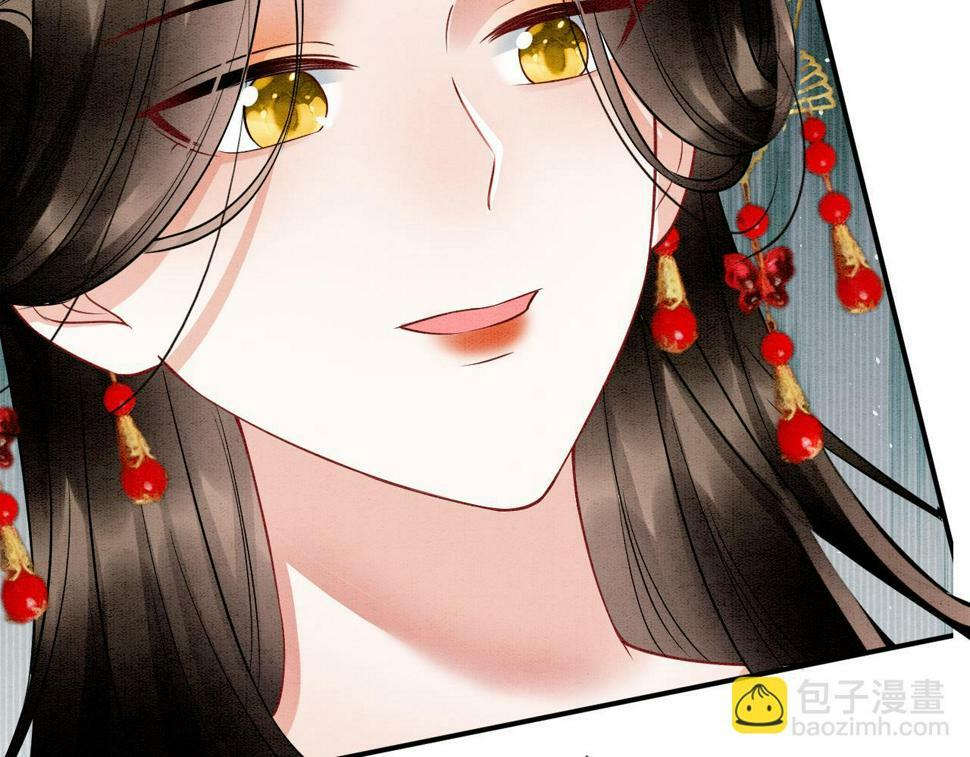第71话 本宫断断不能容忍27
