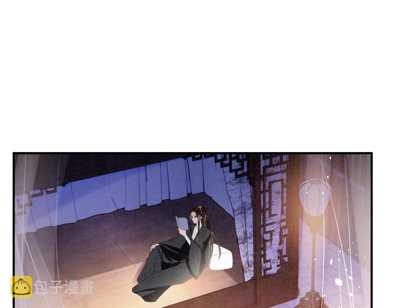 第23话 我就不信他不心动64