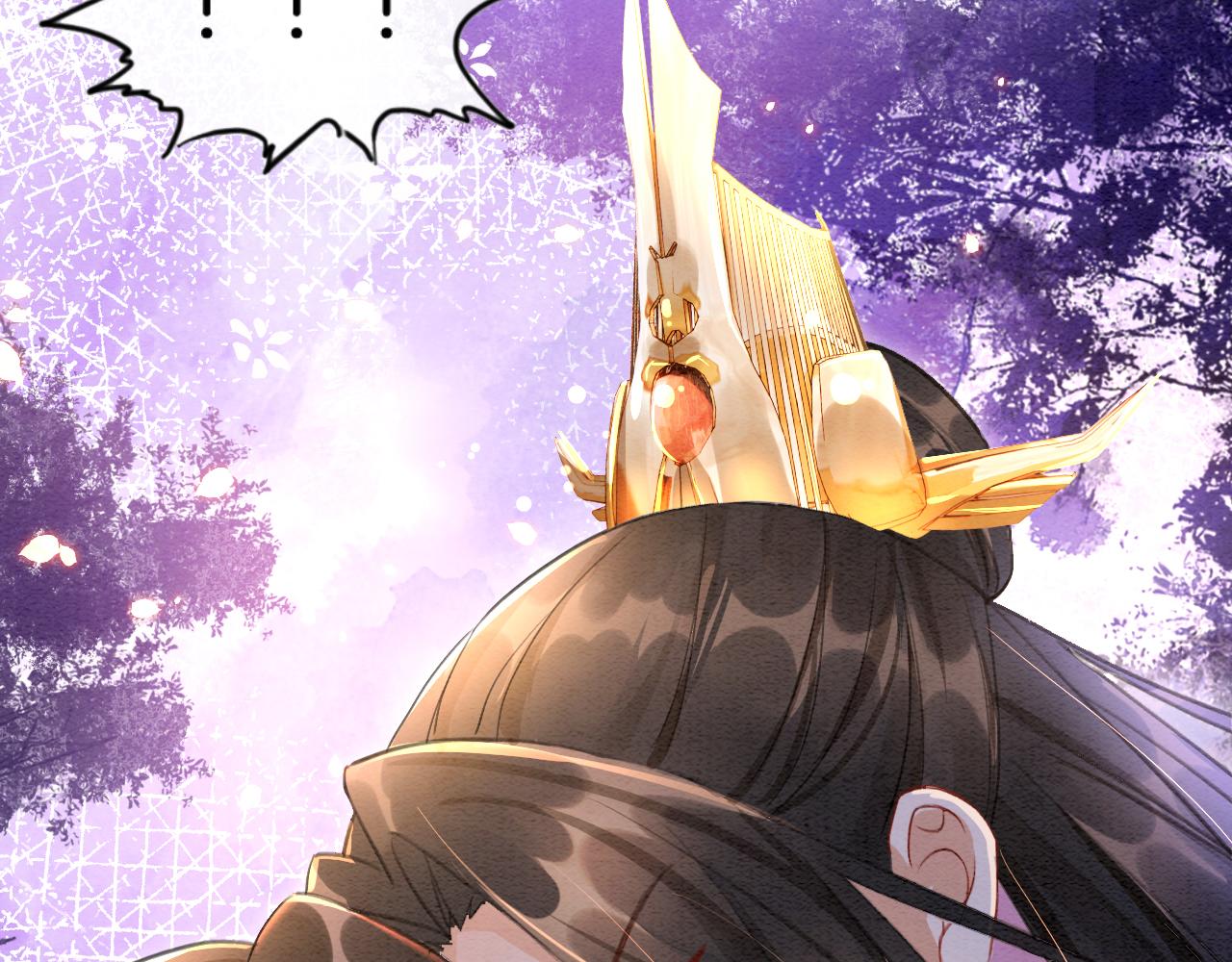第6话 老祖宗的关爱76