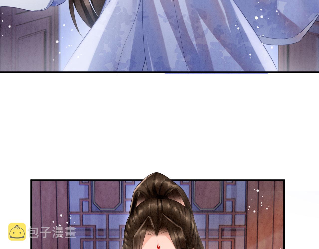 第21话 孤想妖妖了46