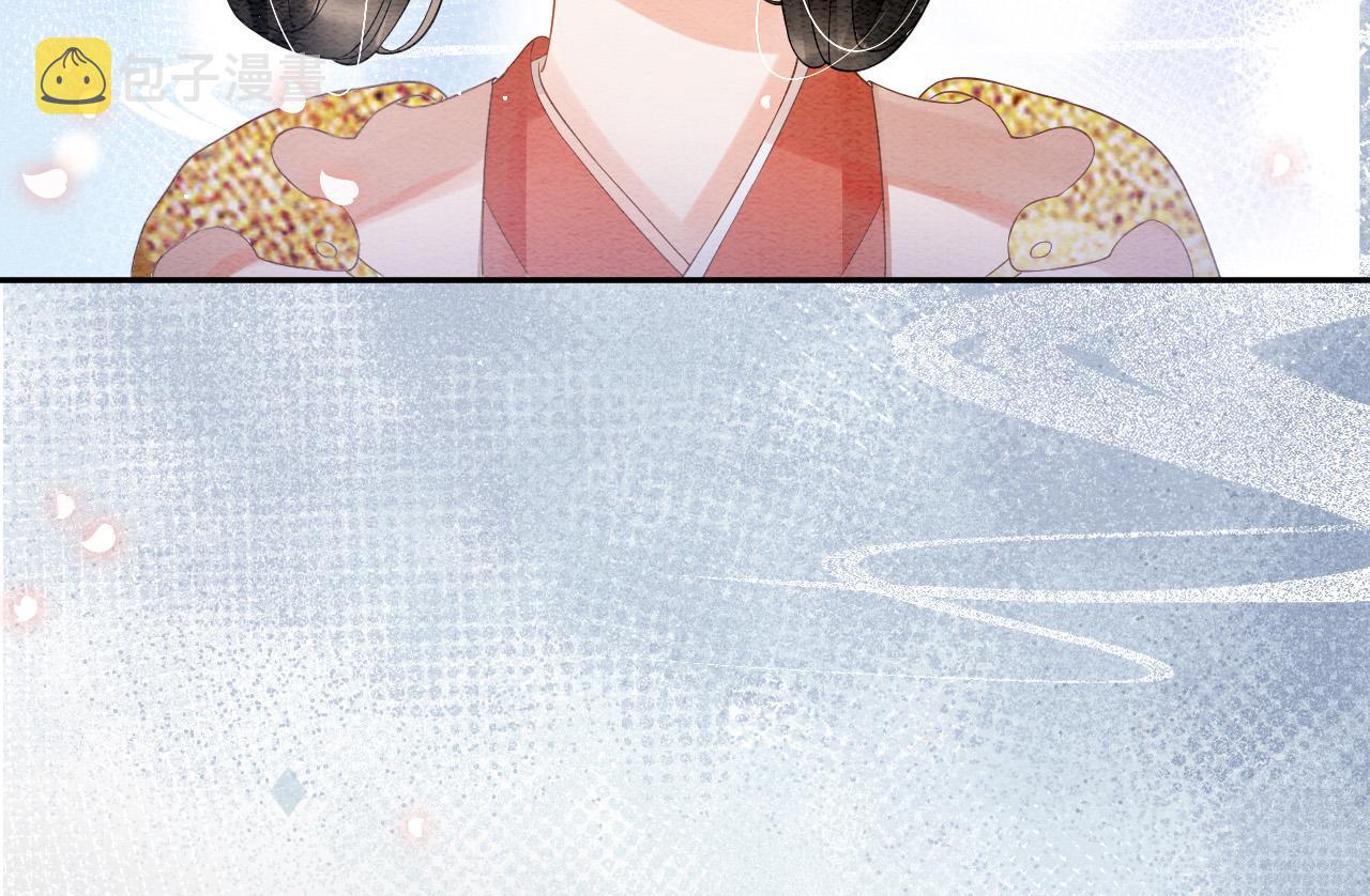 第41话 我错怪他了40
