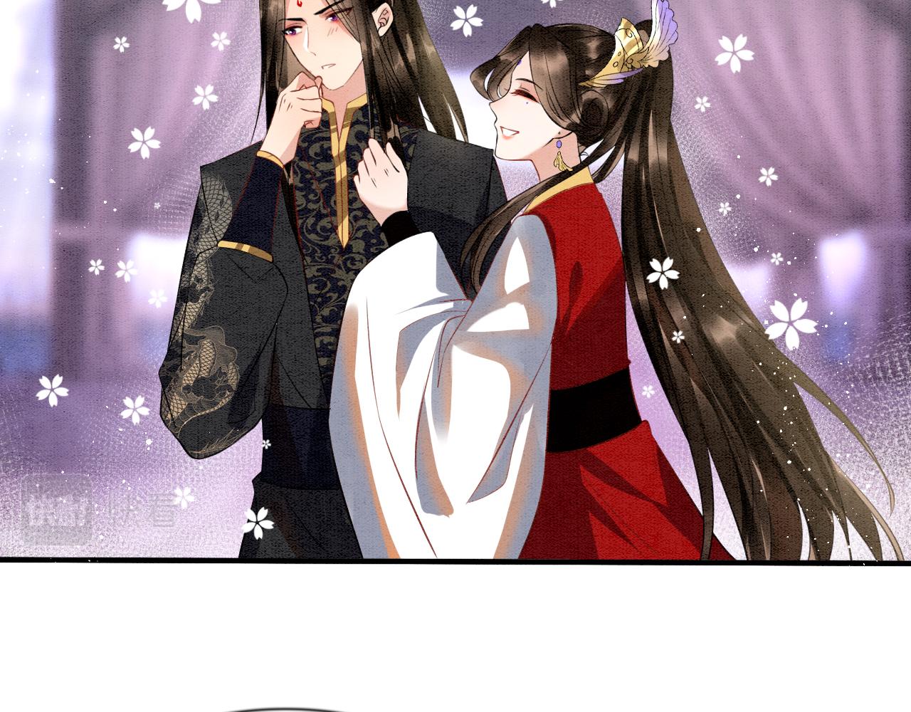 第11话 青天白日卿卿我我！33