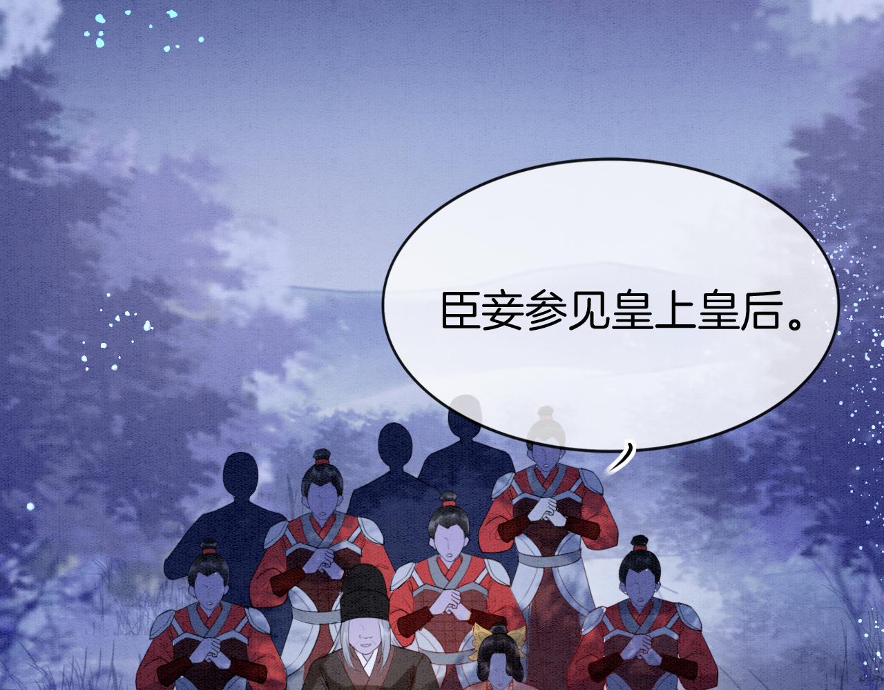 第16话 祖宗被调戏4