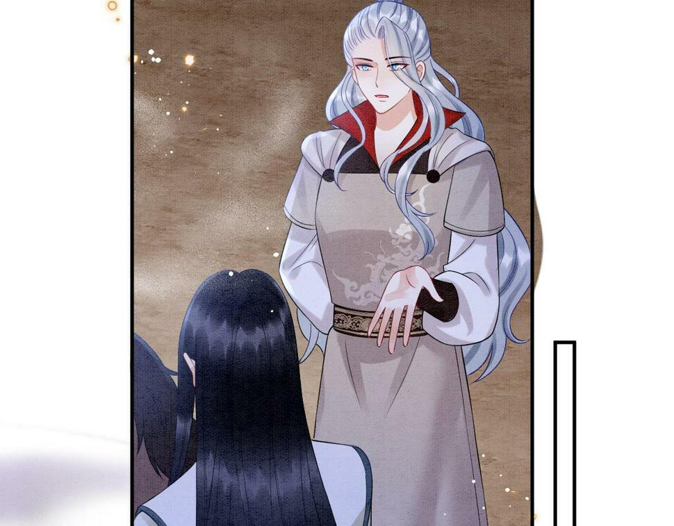 第71话 本宫断断不能容忍60
