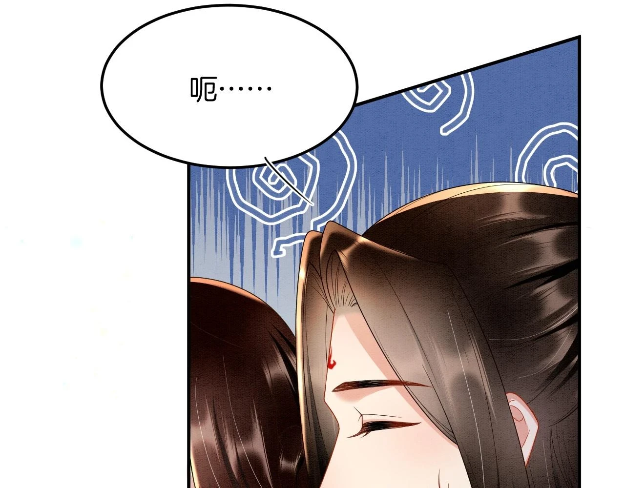 第67话 孤要你说给孤听69