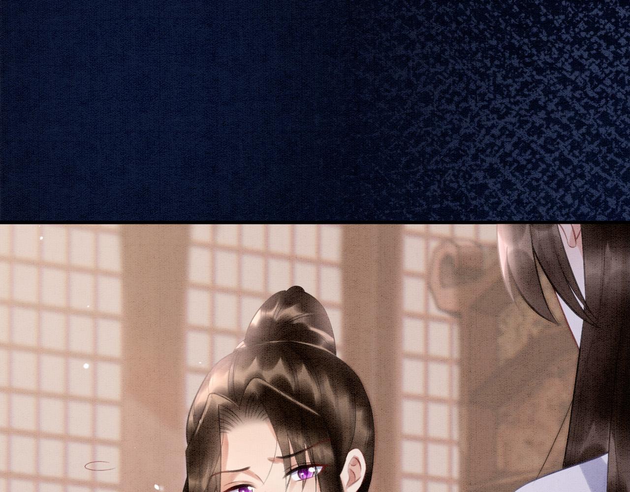 第48话 这天下就托付给你了69