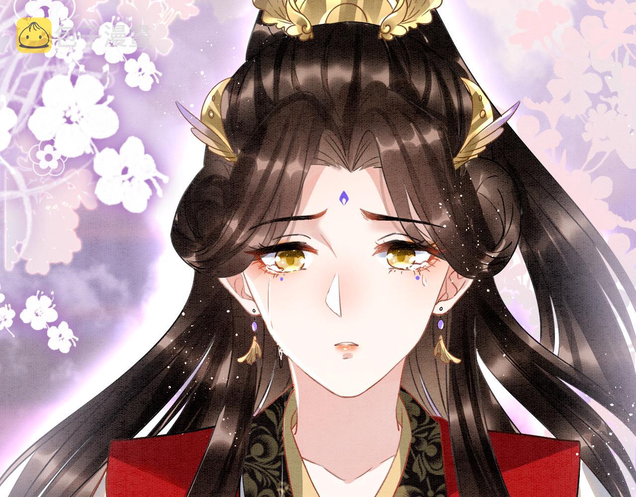 第11话 青天白日卿卿我我！16