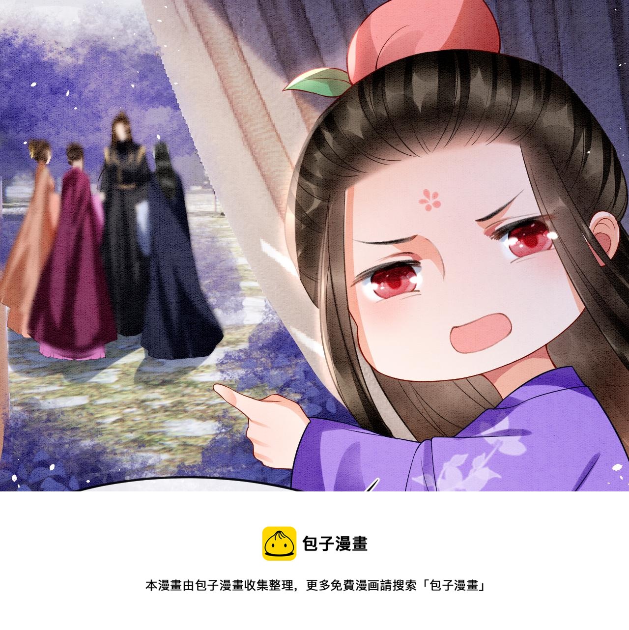 第19话 不近女色80