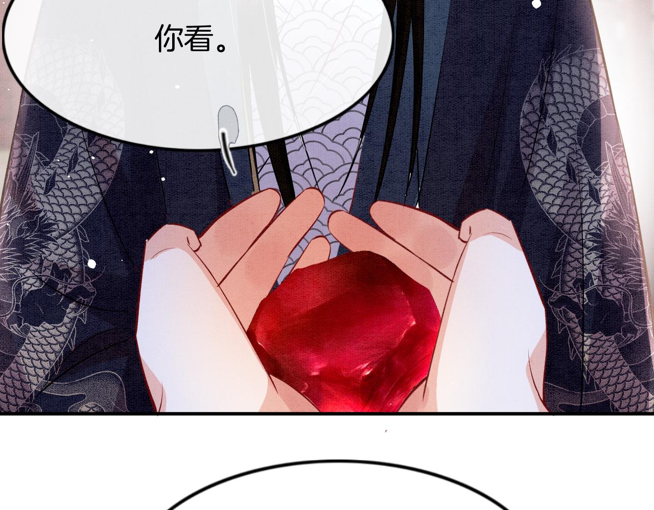 第45话 求生不得 求死不能99