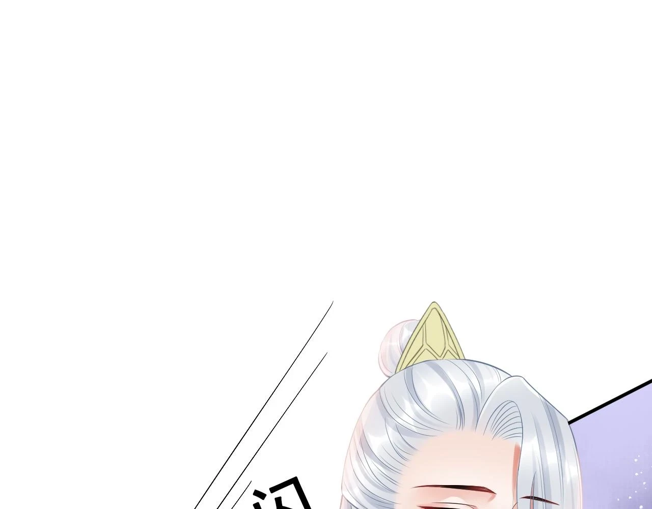 第63话 不必多说，出手吧96