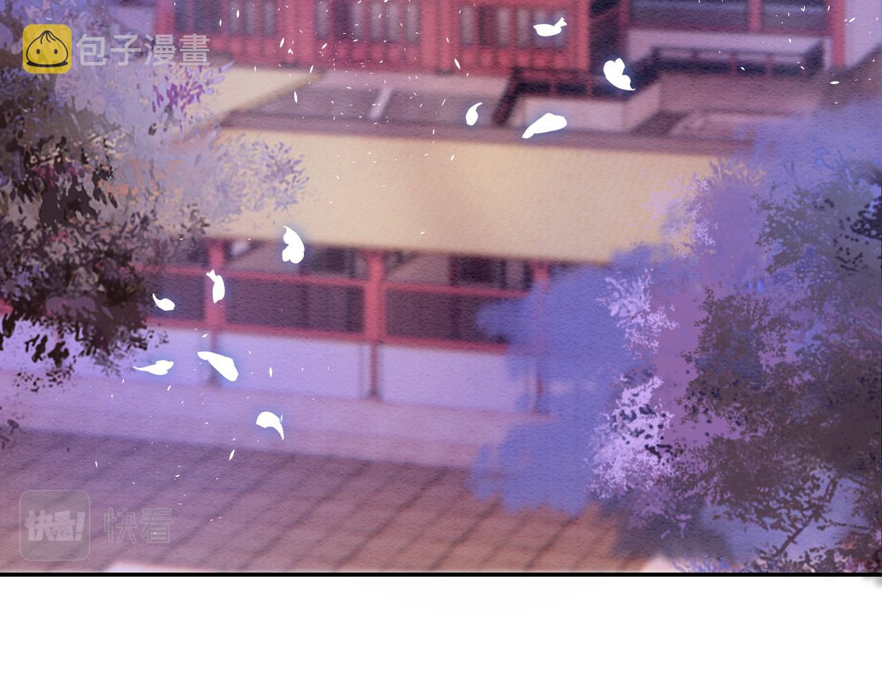 第19话 不近女色109