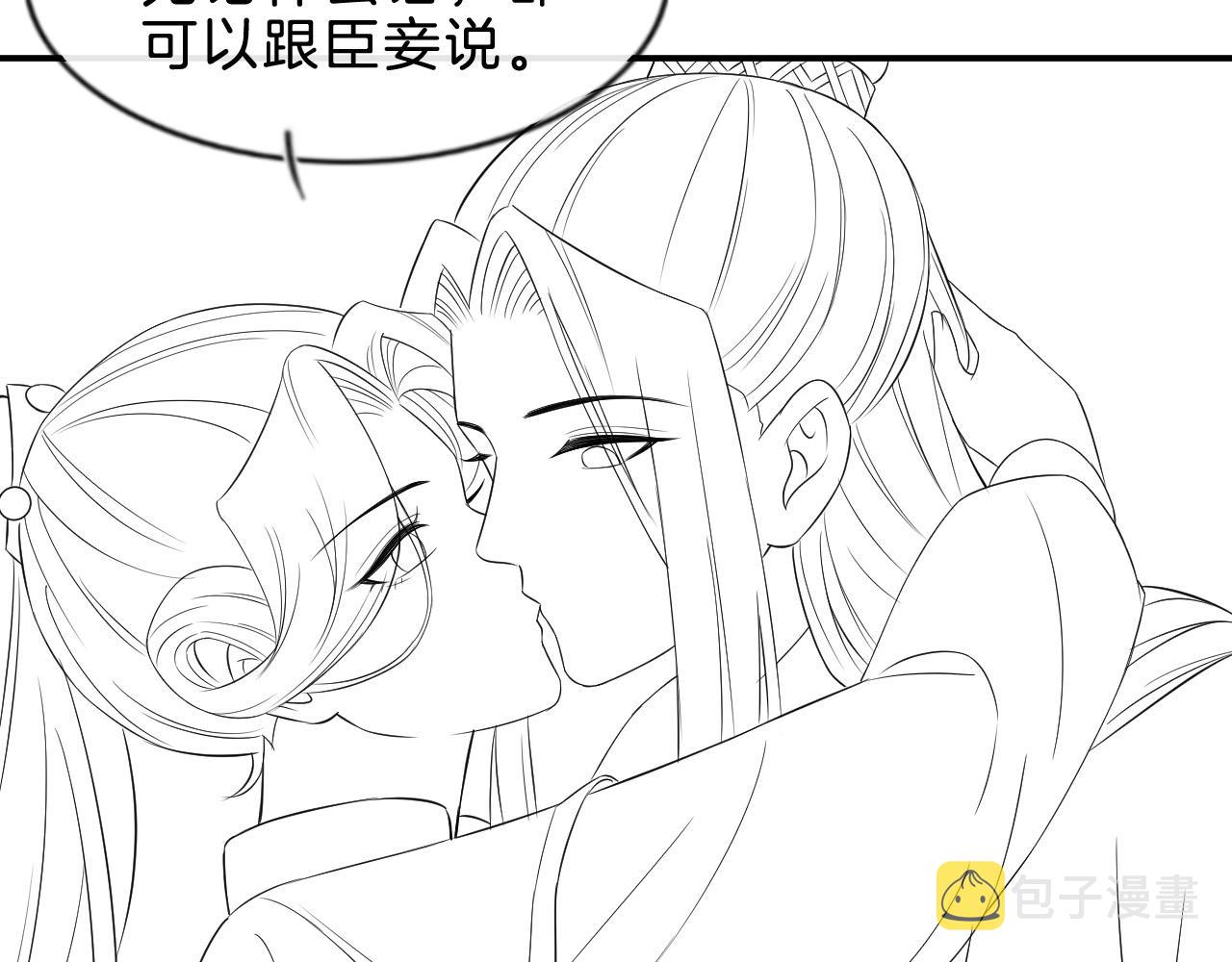第37话100