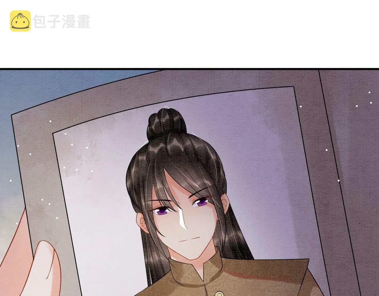 第49话 都是为了保护你23