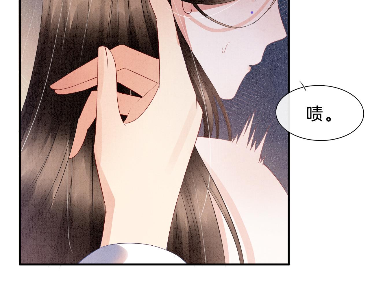 第36话 良宵苦短6