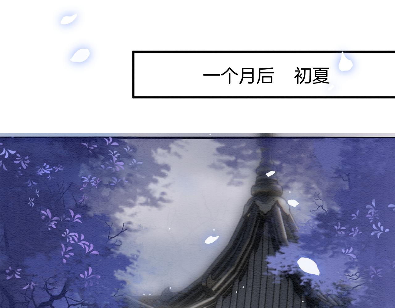 第55话 大哥交给孤抱吧3