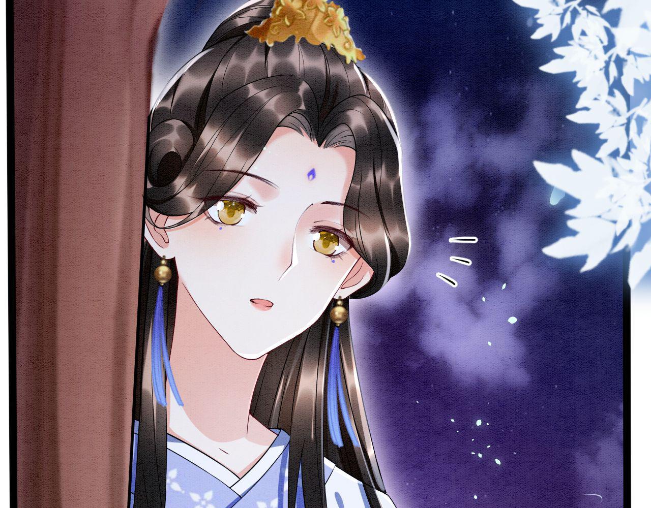 第17话 臣妾需要侍寝26