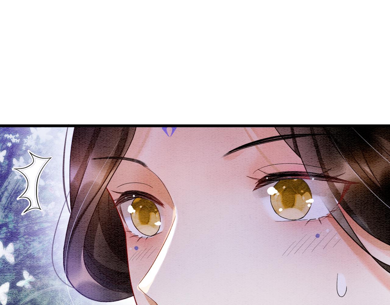 第15话 撒娇皇上最好命87