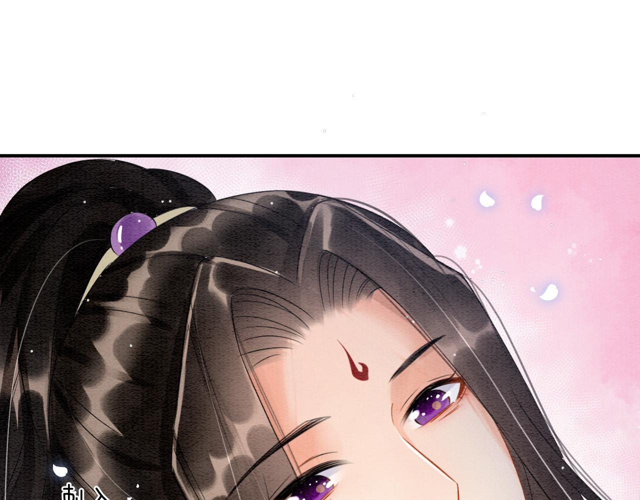 第44话 躺好 不许动47