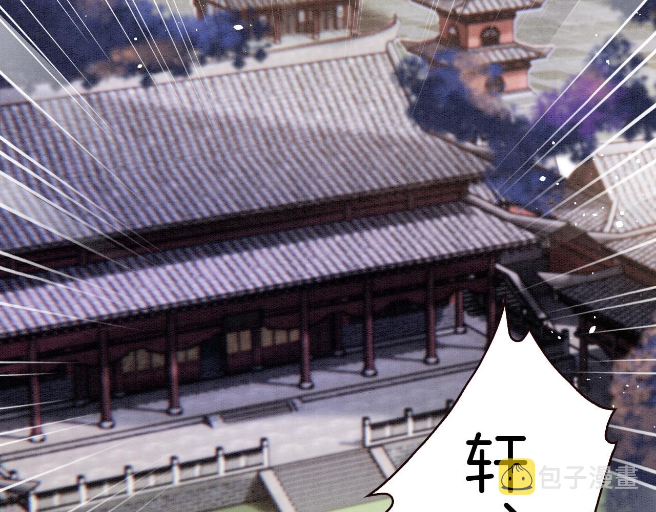 第54话 生了生了！是龙凤双胞胎121
