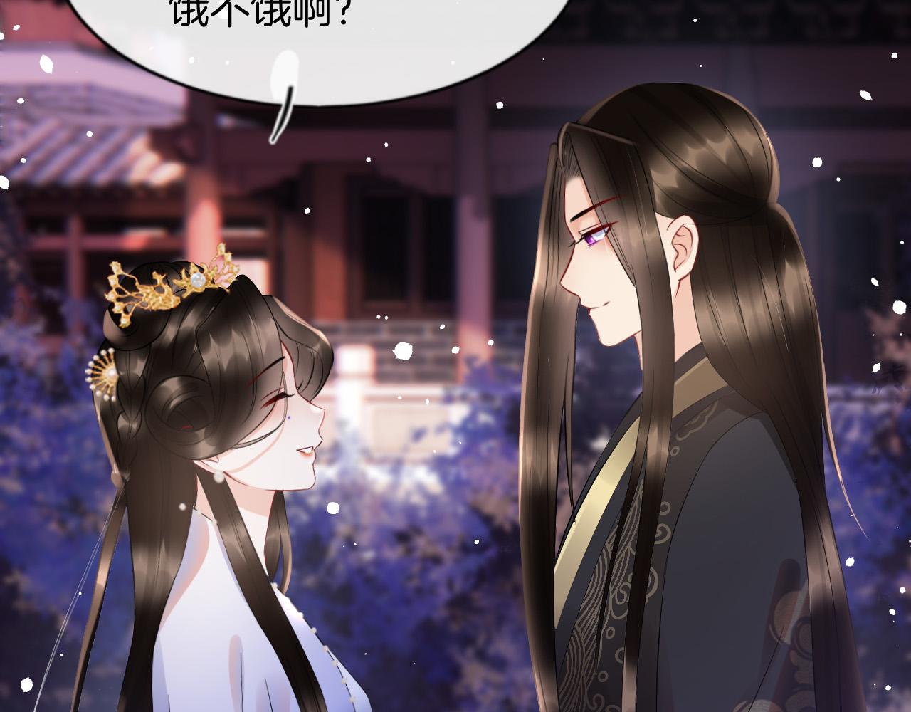 第48话 这天下就托付给你了111