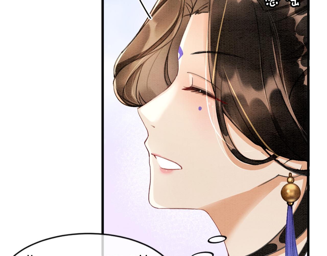 第6话 老祖宗的关爱66