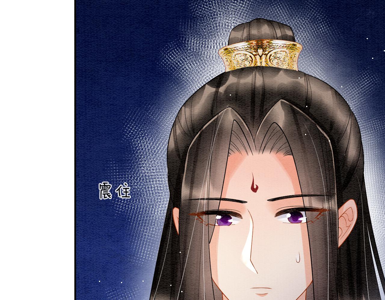 第42话 有身孕了？54