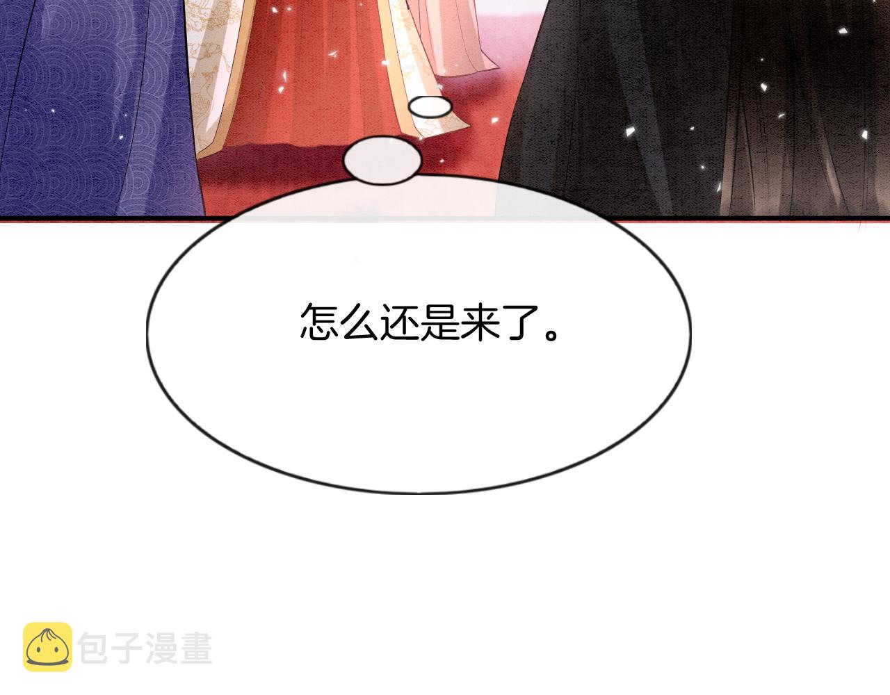 第60话 孤心中的执念20