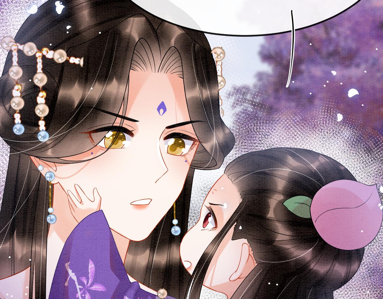 第47话 实在疼就喊出来13