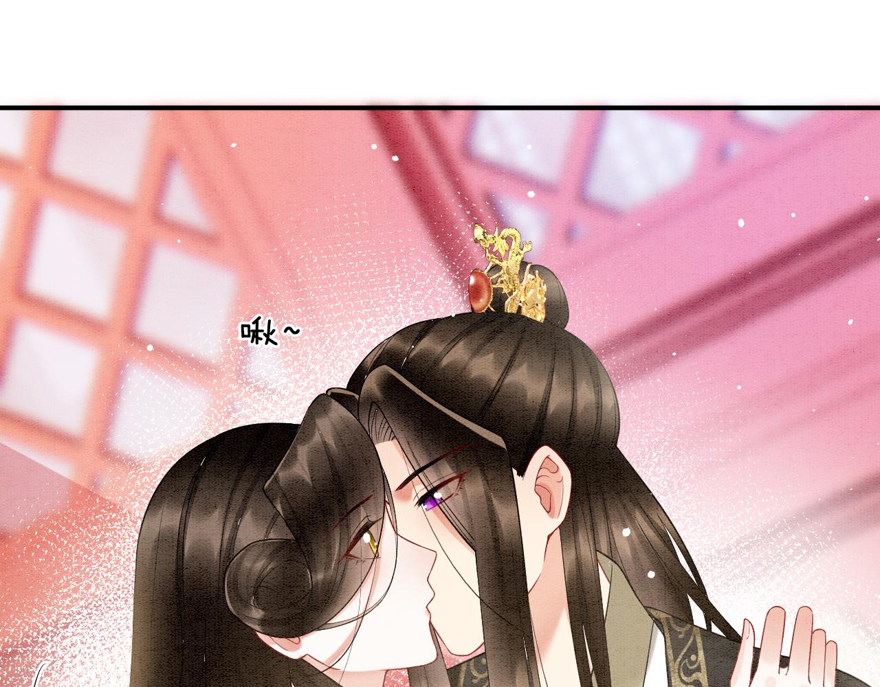 第57话 不必多说 孤相信你24