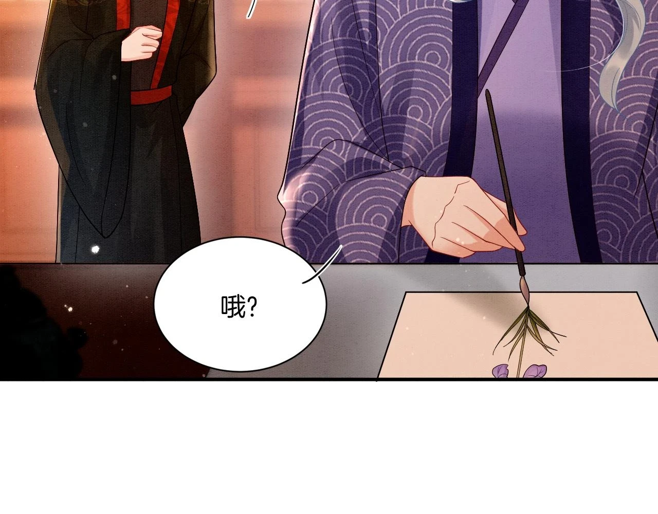 第66话 把药喝了88