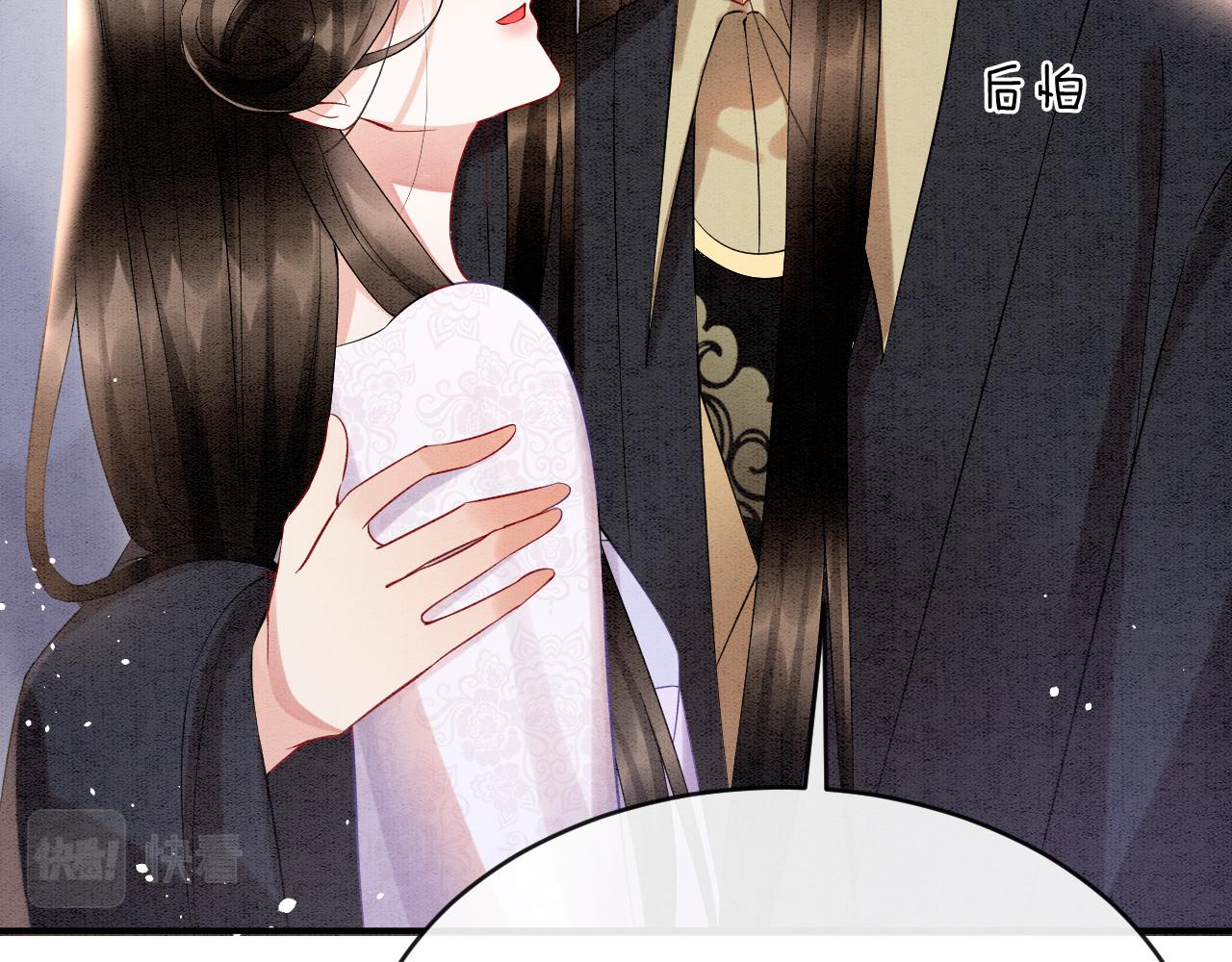 第54话 生了生了！是龙凤双胞胎89