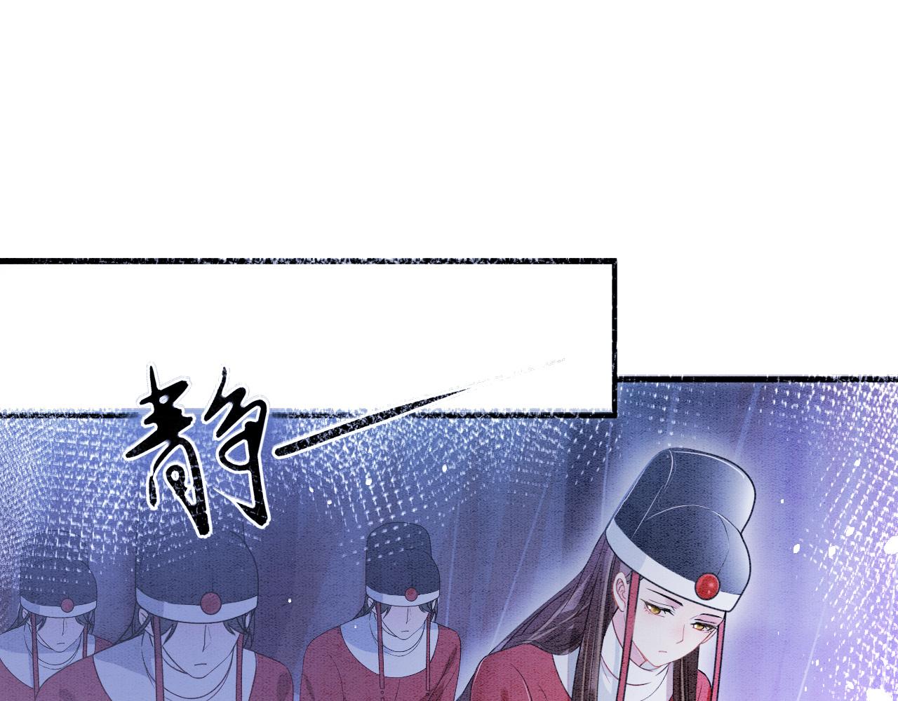 第3话 深夜乔装擅闯浴池4