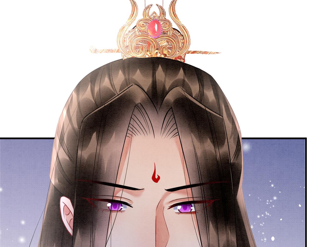 第50话 妖妖去孤便去16
