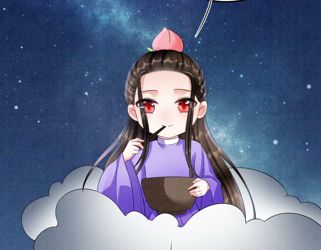 第73话 夫君可曾思念臣妾92