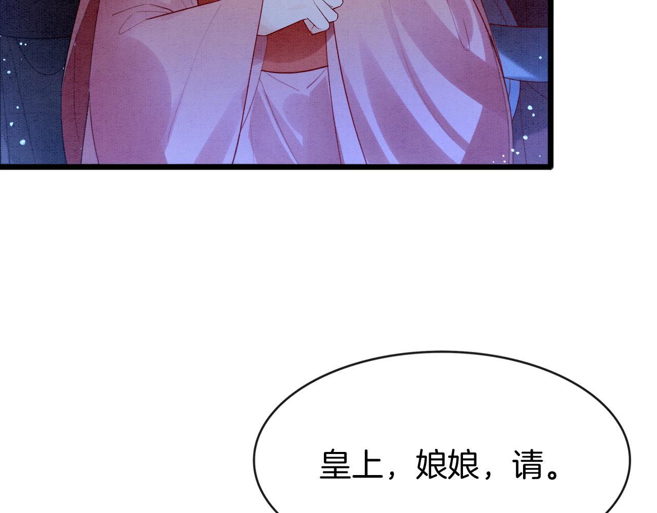 第16话 祖宗被调戏17