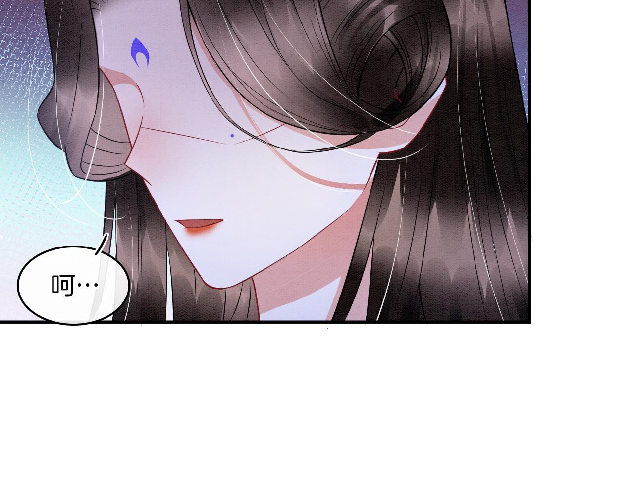 第40话 孤更在意你33