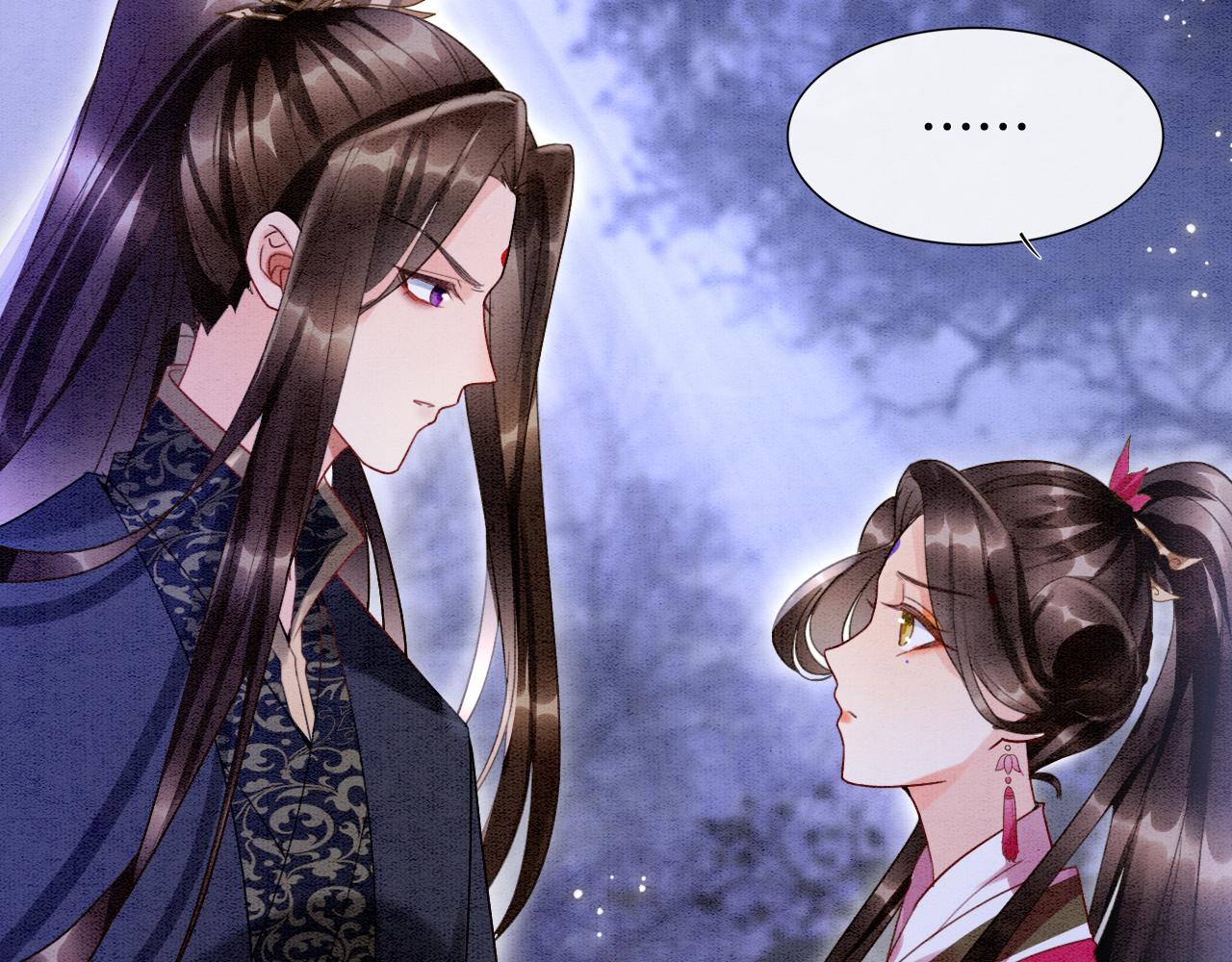 第15话 撒娇皇上最好命14