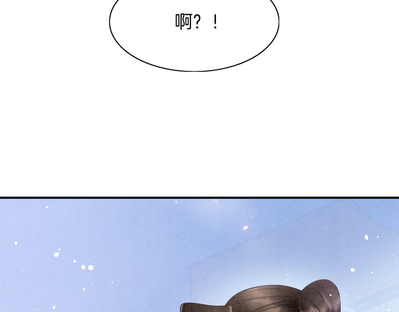 番外5 你亲我一口46