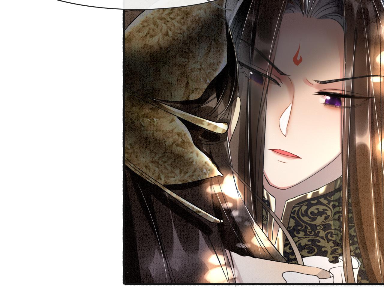 第1话 猫系皇后狂撩冷霸帝王125