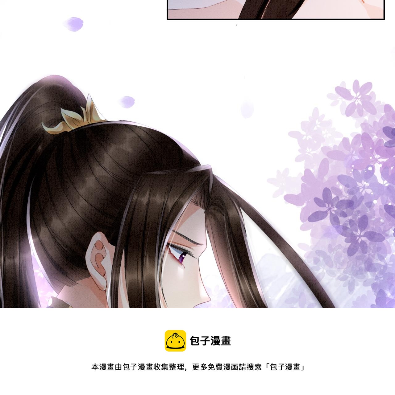 第20话 秦妖我杀了你52