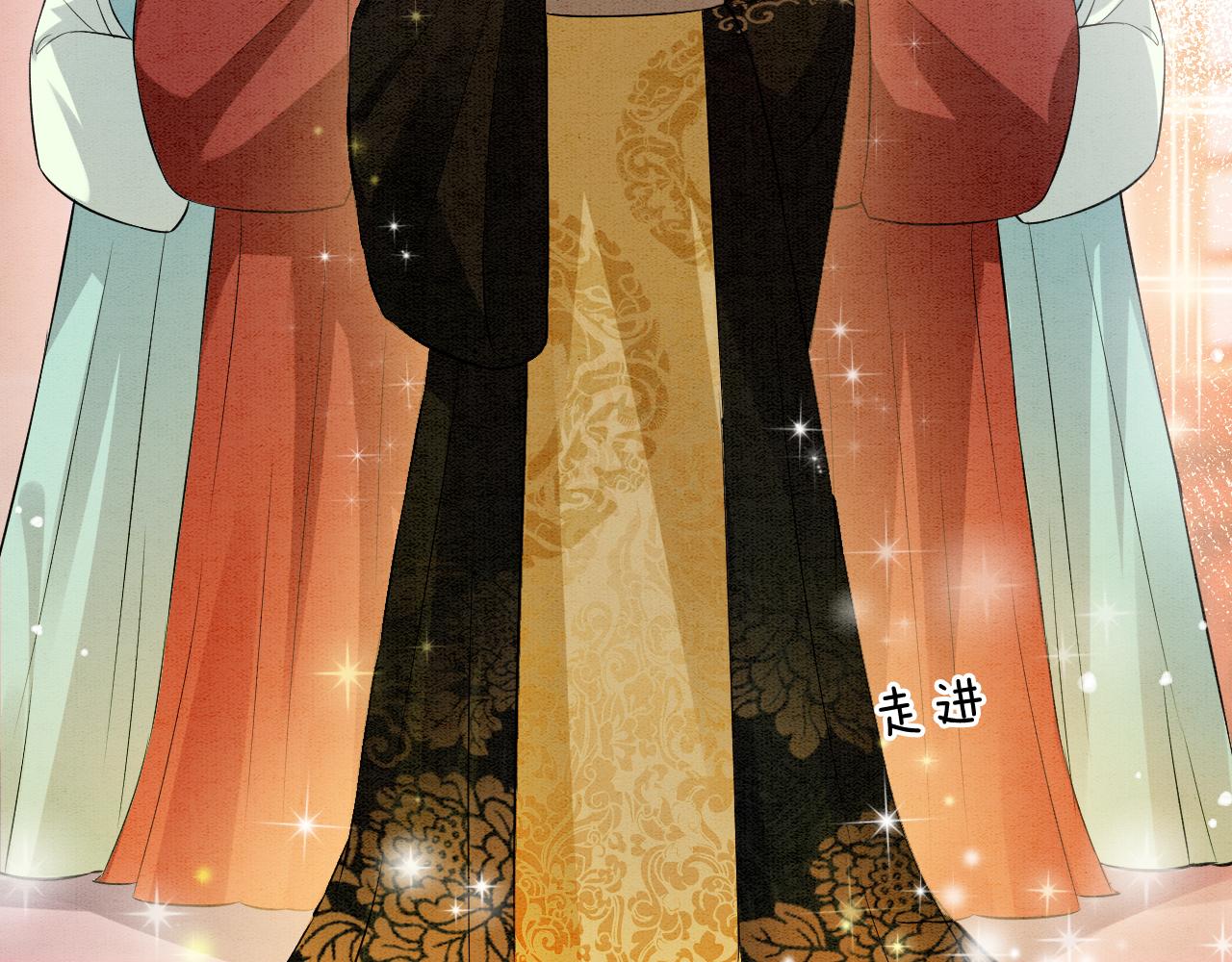 第59话 孤不想失去妖妖95