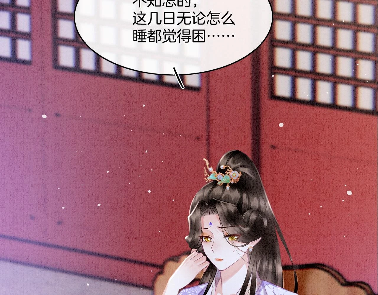 第65话 南宫尘你伤的他？5